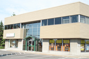 Nos bureaux
